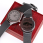 Through Good Times & Bad - Engraved Wooden Watch